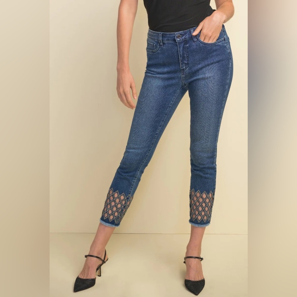 Joseph Ribkoff Denim Blue Pants